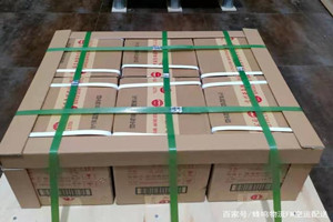 昭通航空货运酒水【机场货运当天